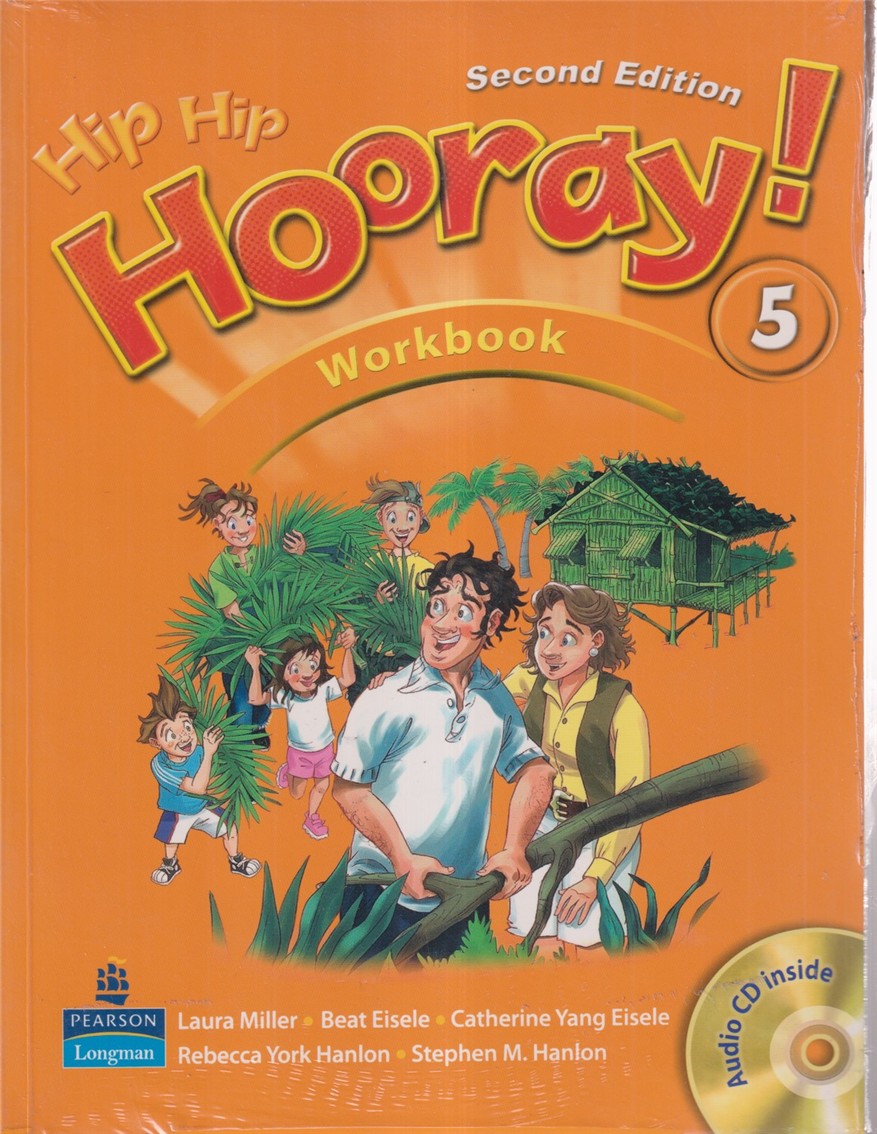HIP HIP HOORAY 5  