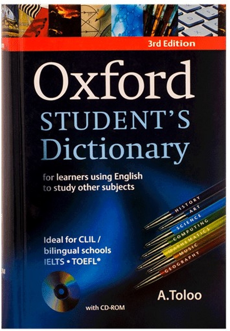 Oxford Students Dictionary