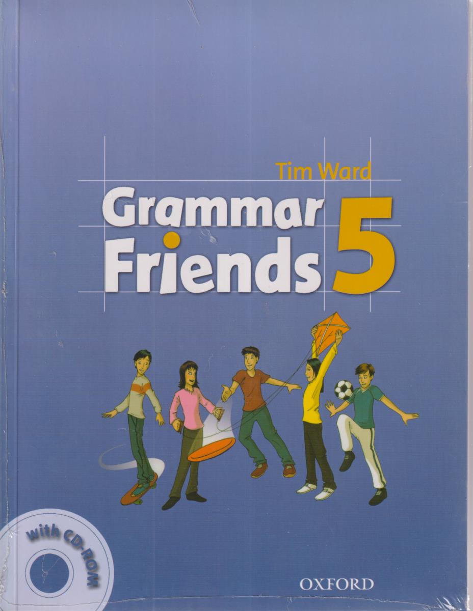 grammar friends 5