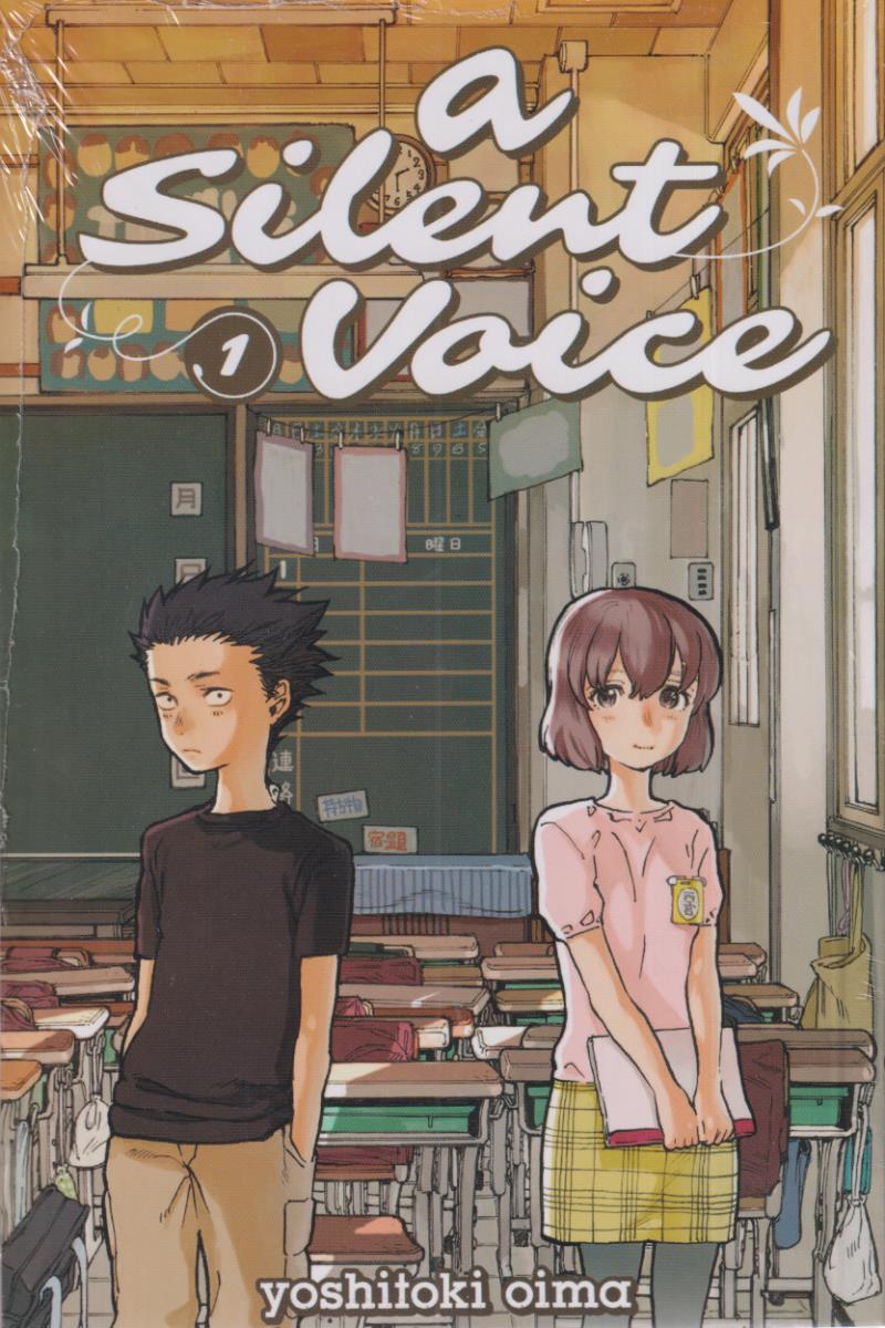 a silent voice 1