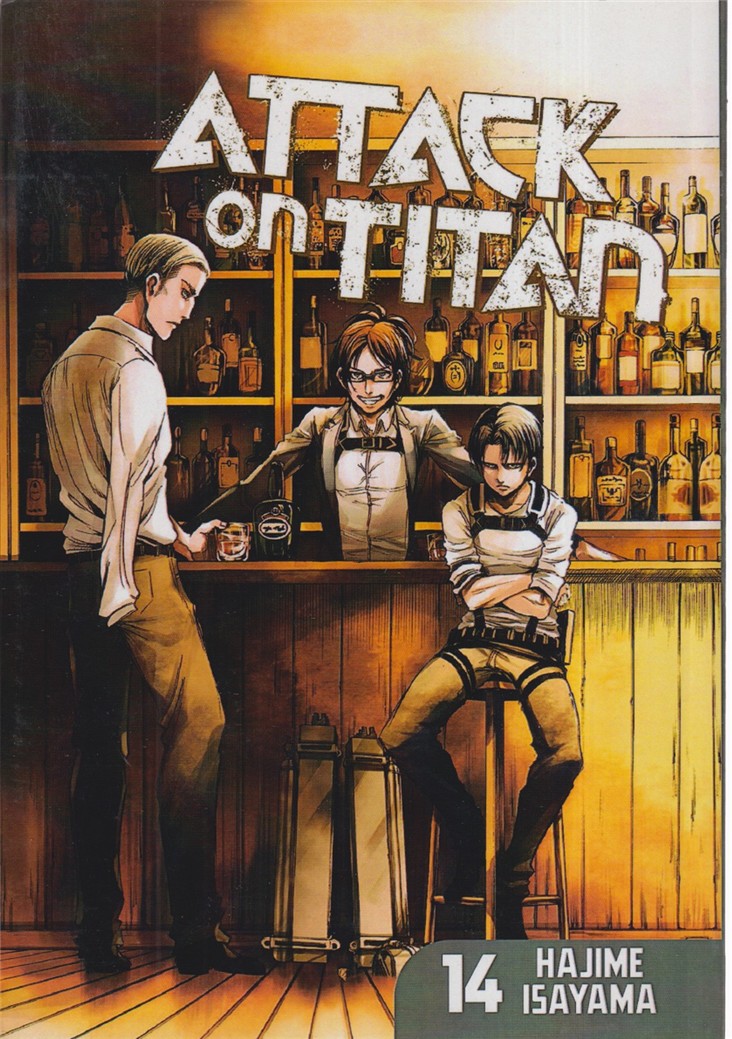 attack on titan 14