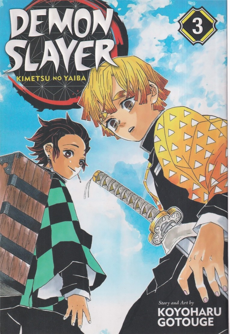 DEMON SLAYER 3