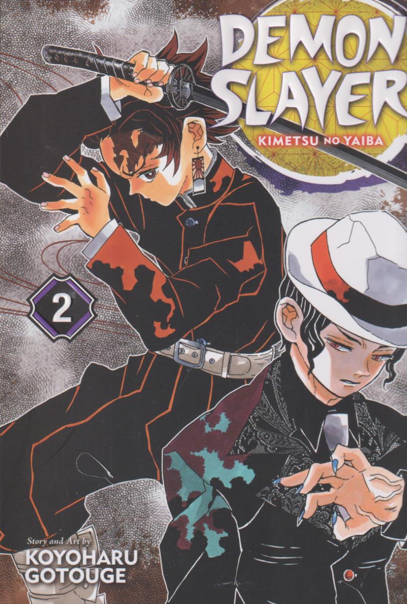 DEMON SLAYER 2