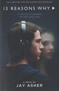 13 reasons why