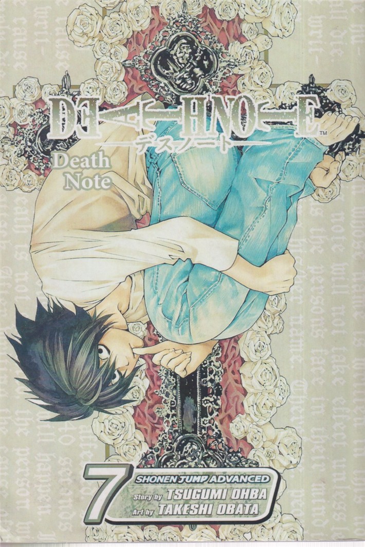 death note 7
